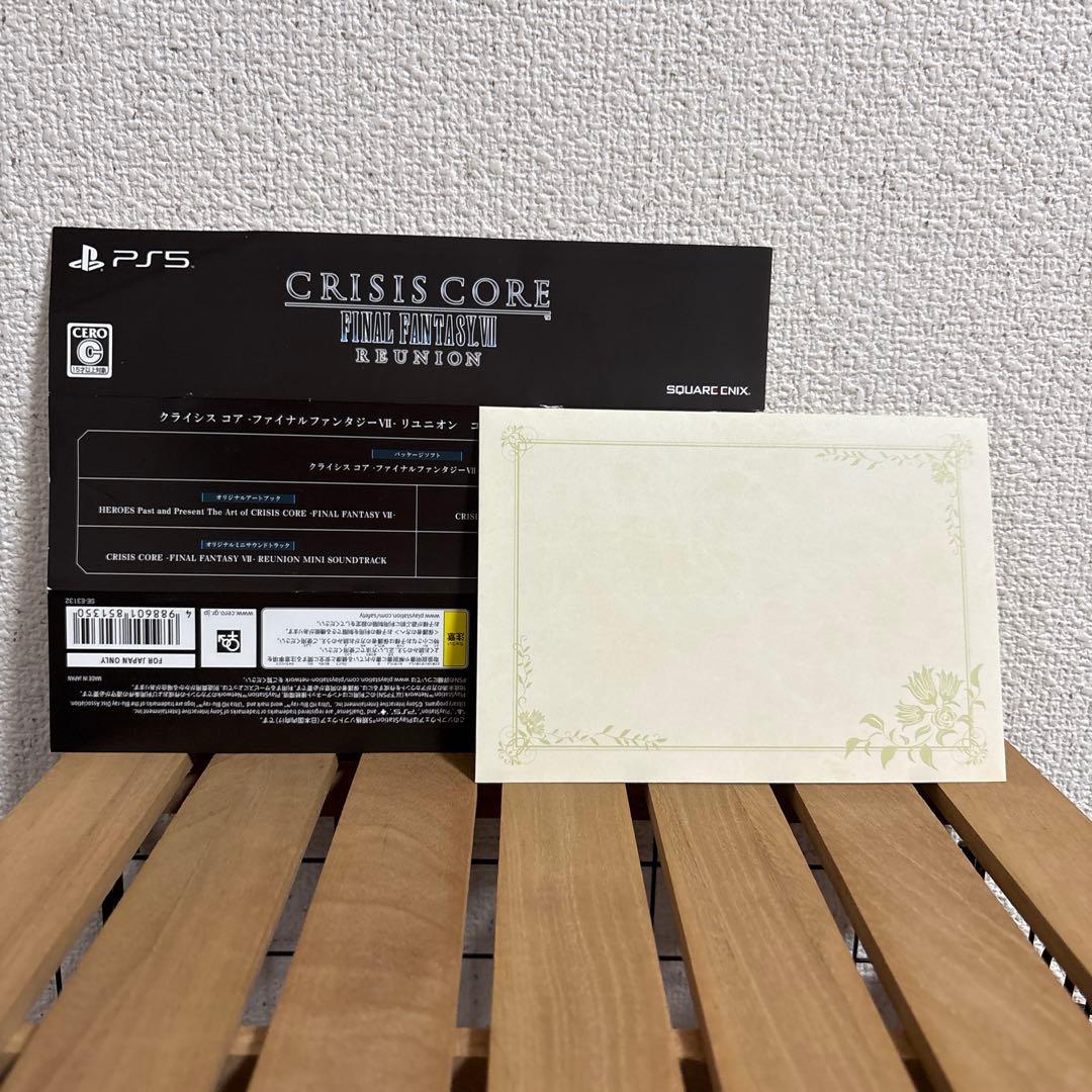 クライシスコアファイナルファンタジー7リユニオンコレクターズエディション