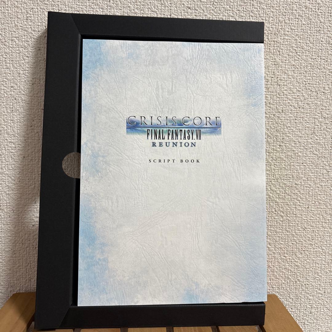 クライシスコアファイナルファンタジー7リユニオンコレクターズエディション