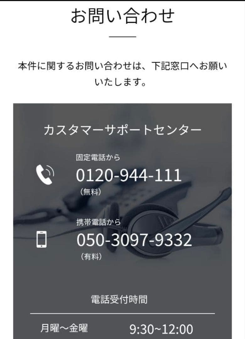 ジャンク品Pioneer AVIC-RW711 -E