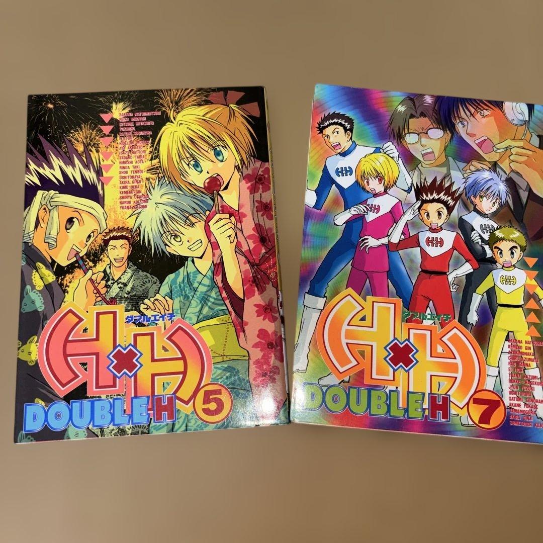 H&H ダブルエイチ　DOUBLE H HUNTER×HUNTER 漫画