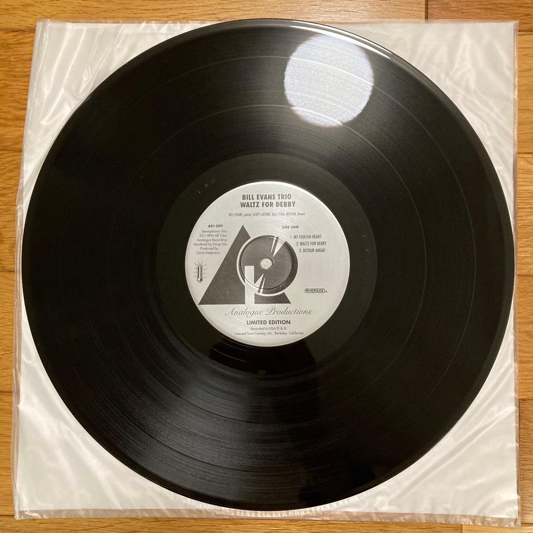 ワルツ・フォー・デビイ／ビル・エヴァンス