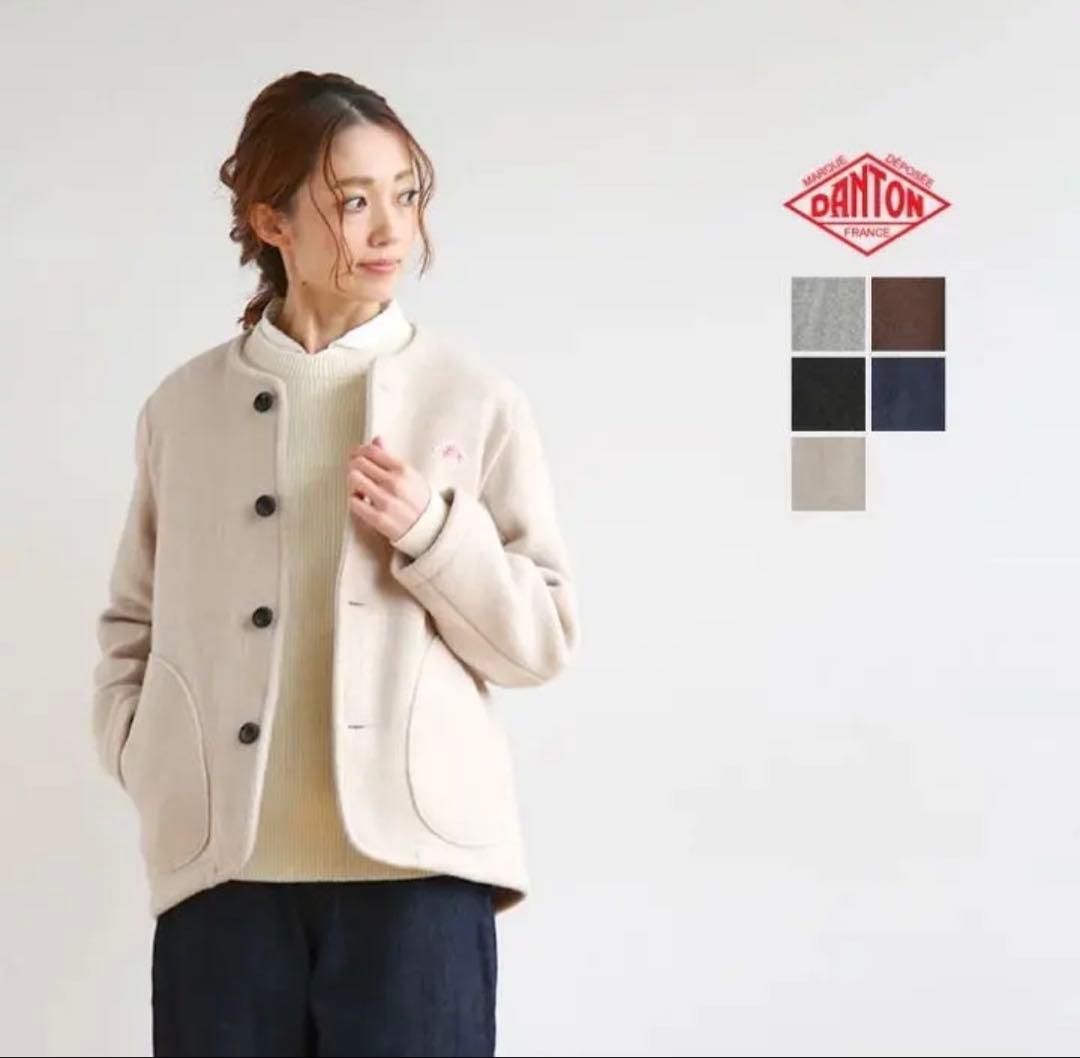 DANTON ダントン ウールモッサノーカラージャケット