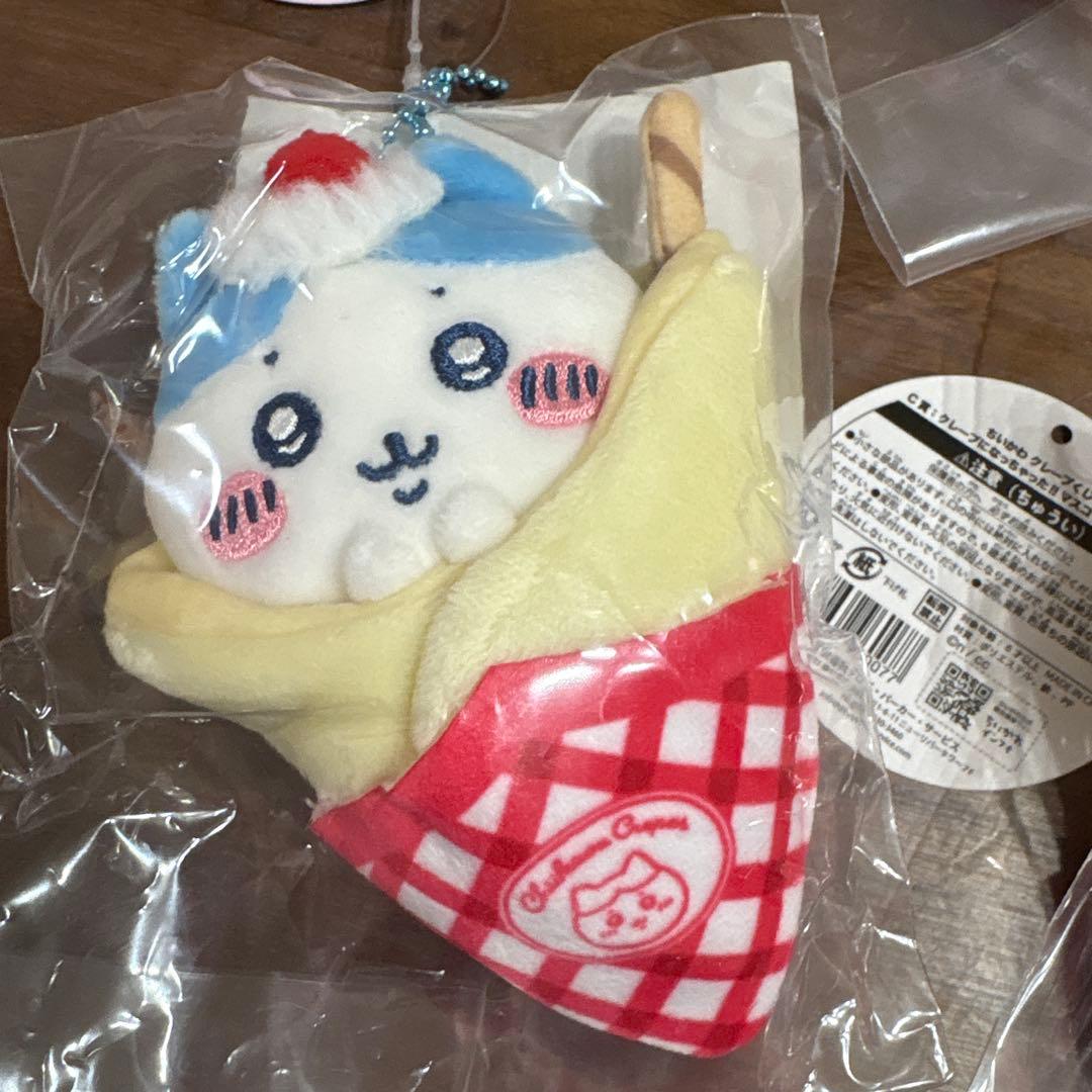 ちいかわ クレープくじ C賞 ちいかわ ハチワレ うさぎ 3点セット