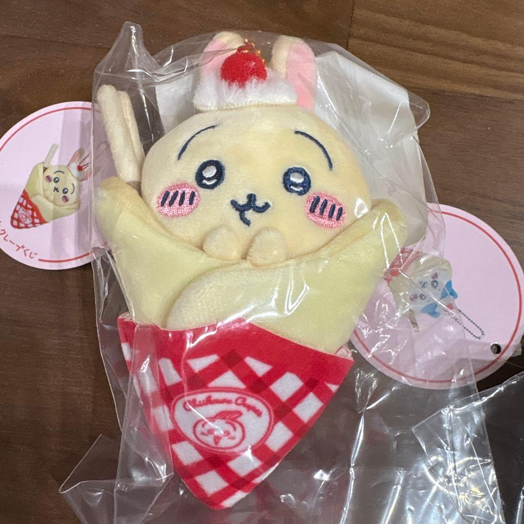 ちいかわ クレープくじ C賞 ちいかわ ハチワレ うさぎ 3点セット