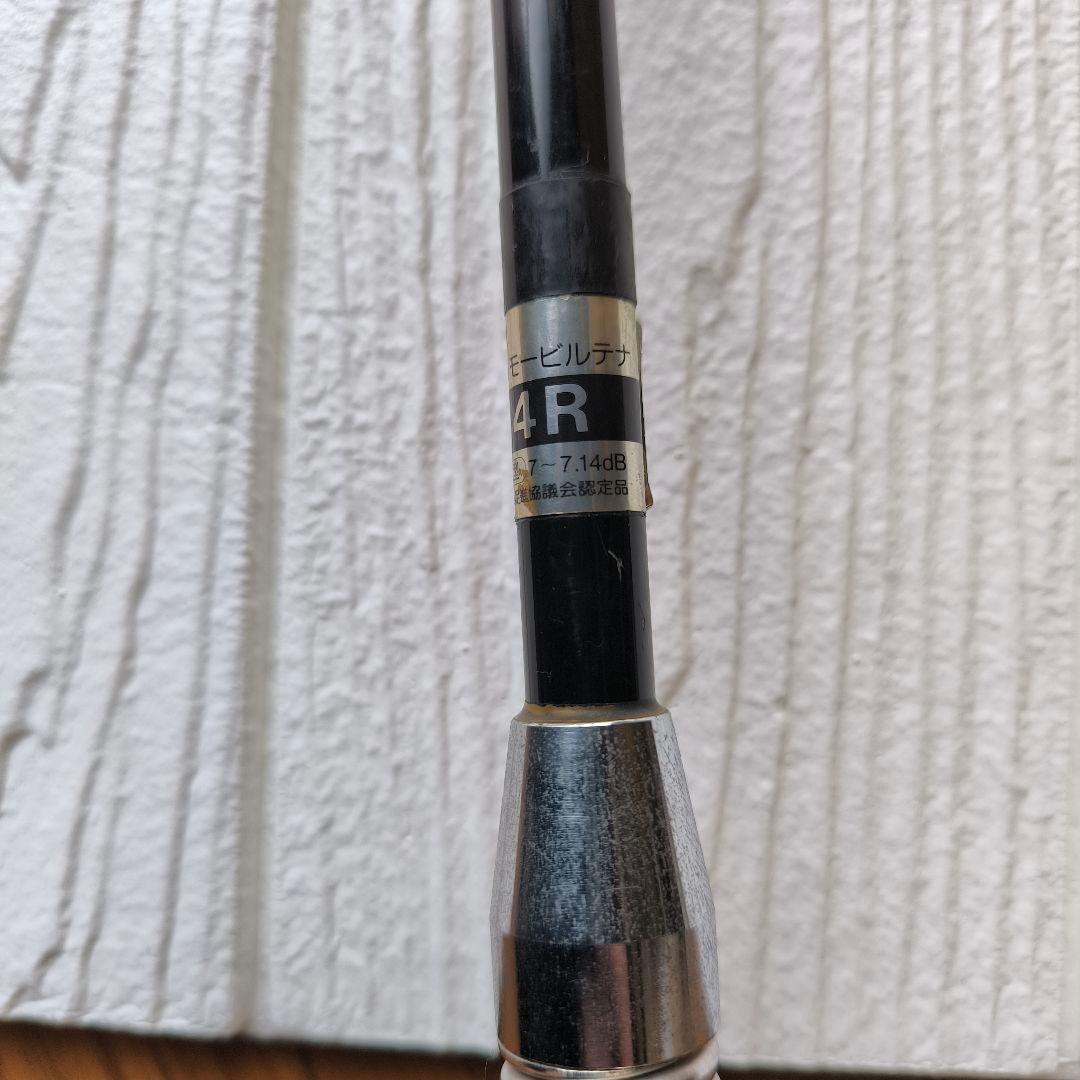 車　携帯アンテナ　パーソナル無線 モービルアンテナ Maldol P714R