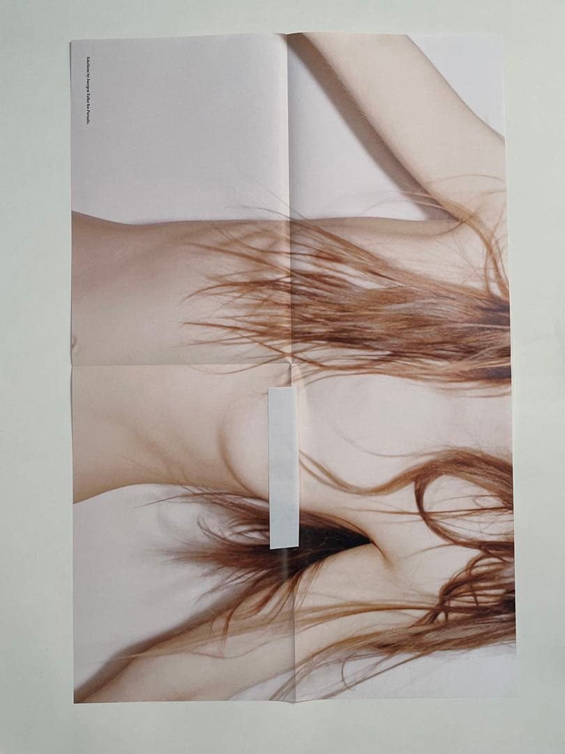 激レア　PARADIS No.4 purple 玉三郎　篠山紀信　国宝