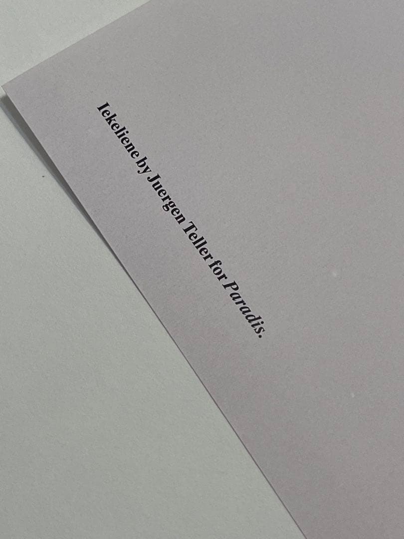 激レア　PARADIS No.4 purple 玉三郎　篠山紀信　国宝