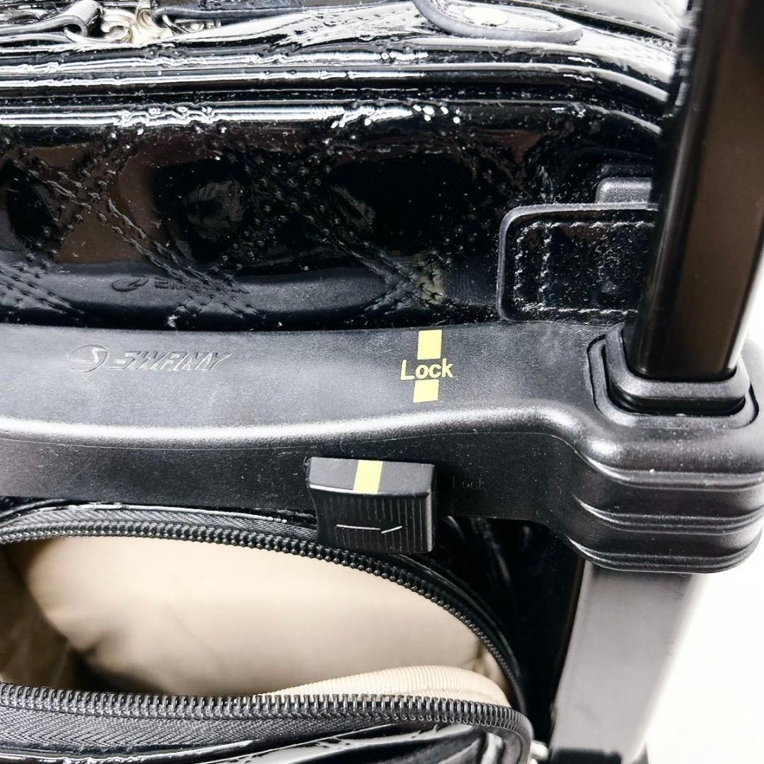 SWANY スワニー　エマイロⅣ エナメル　TS15 D-420 キャリーケース