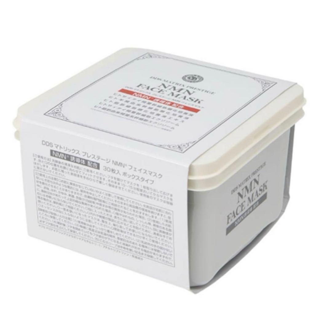 【アイテック】プレステージ NMN フェイスマスク30枚入BOX