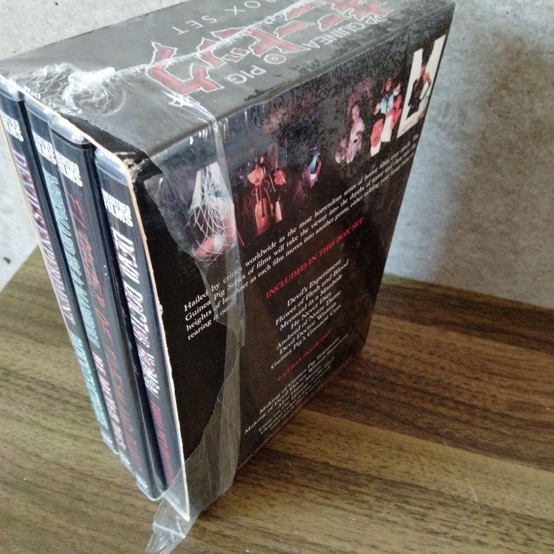 希少DVDギニーピッグBOXセットホラー