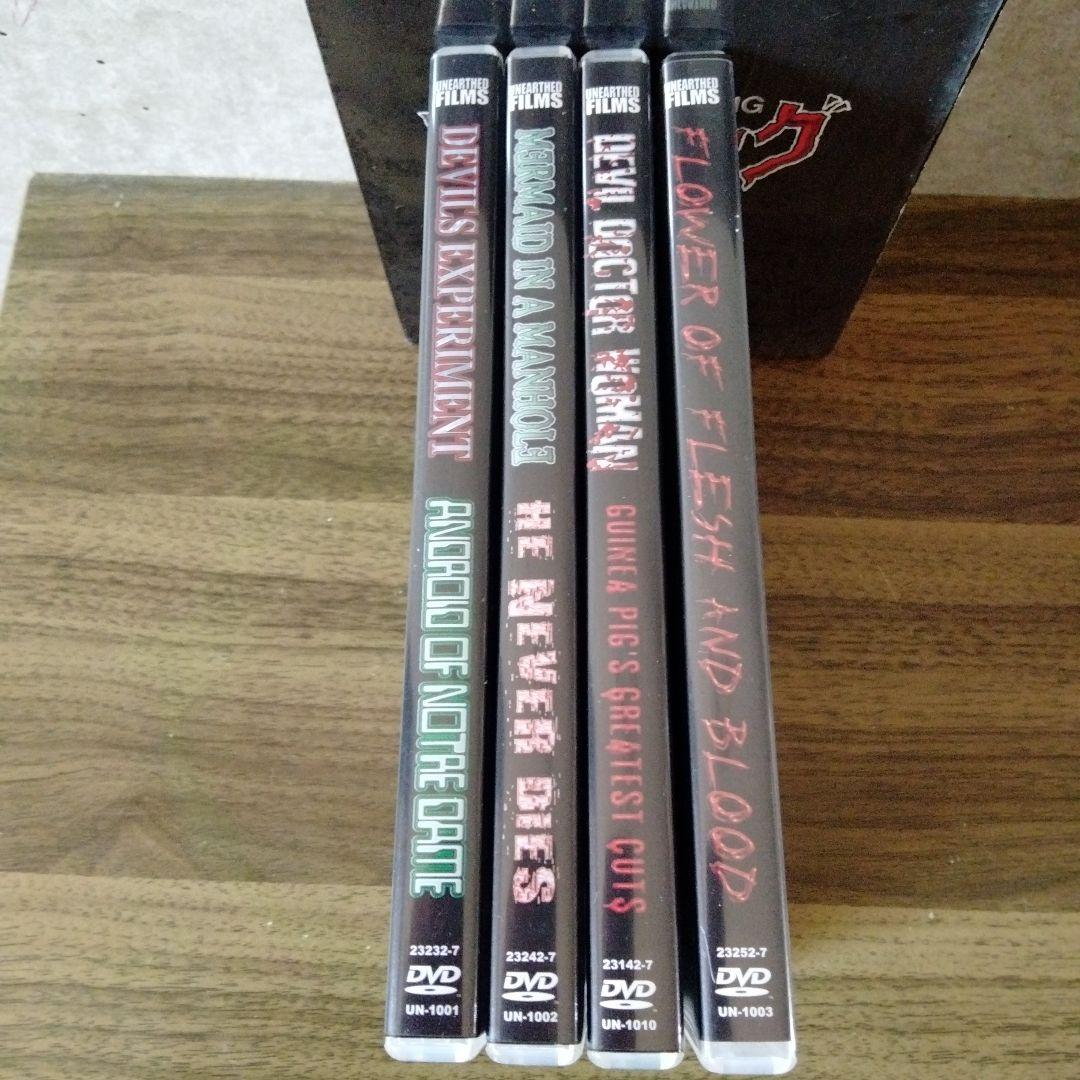 希少DVDギニーピッグBOXセットホラー