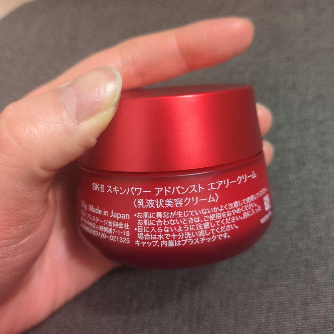 SK-IIスキンパワー アドバンスト エアリー クリーム+スキンケアセット