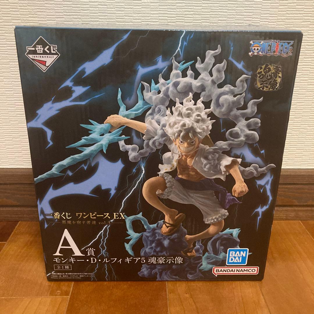 一番くじ ワンピース EX 悪魔を宿す者達 魂豪示像 A賞 B賞