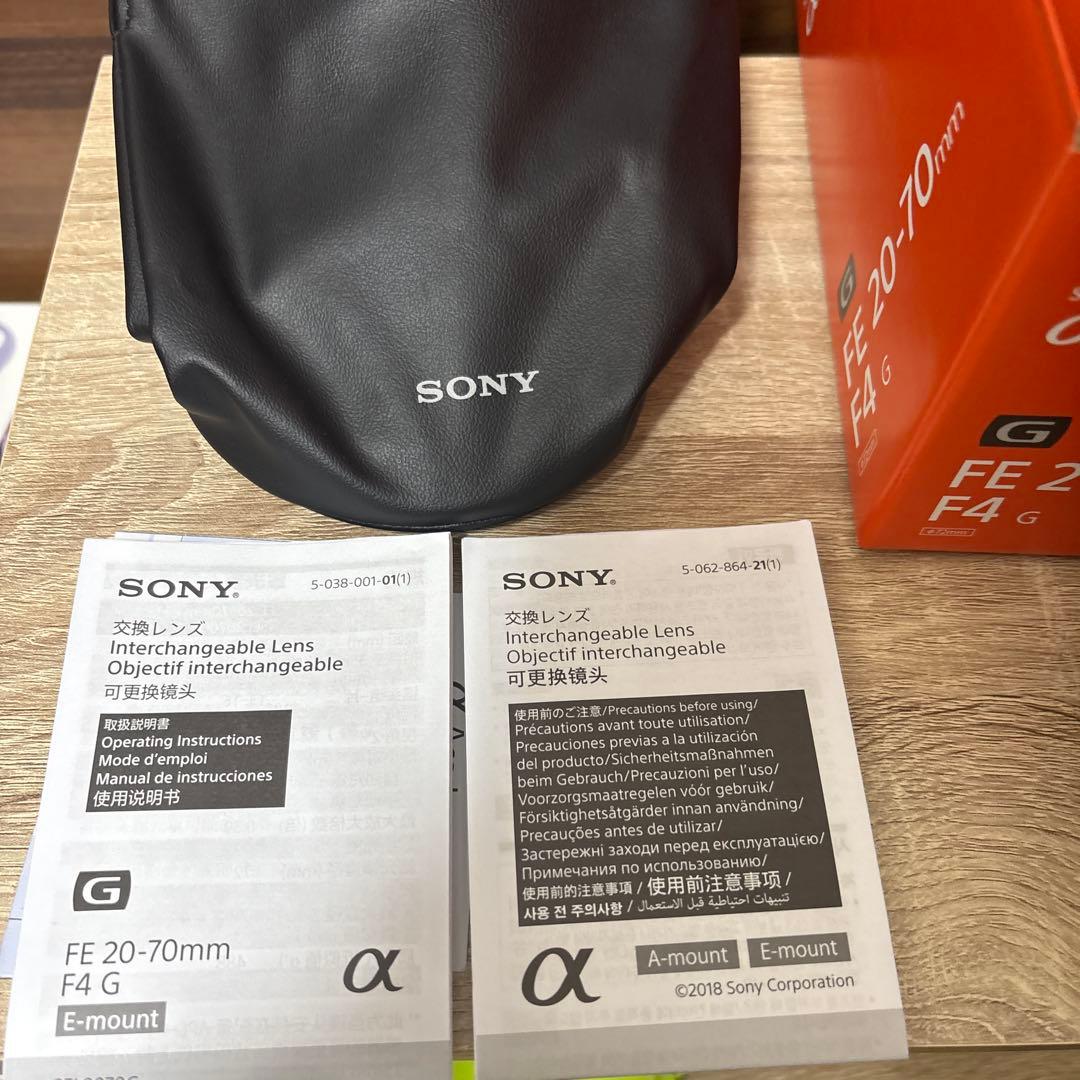 【美品・付属品完備】Sony FE 20-70mm F4G（SEL2070G）