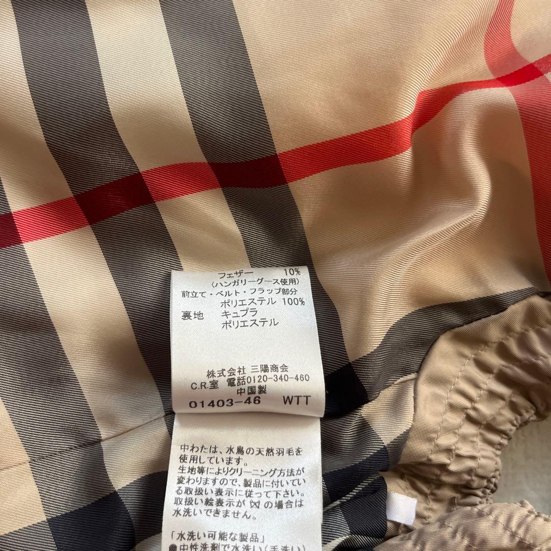 ●バーバリーロンドン　ダウンベスト　メガチェック　ノバ　ベルト付き　ダイヤカット