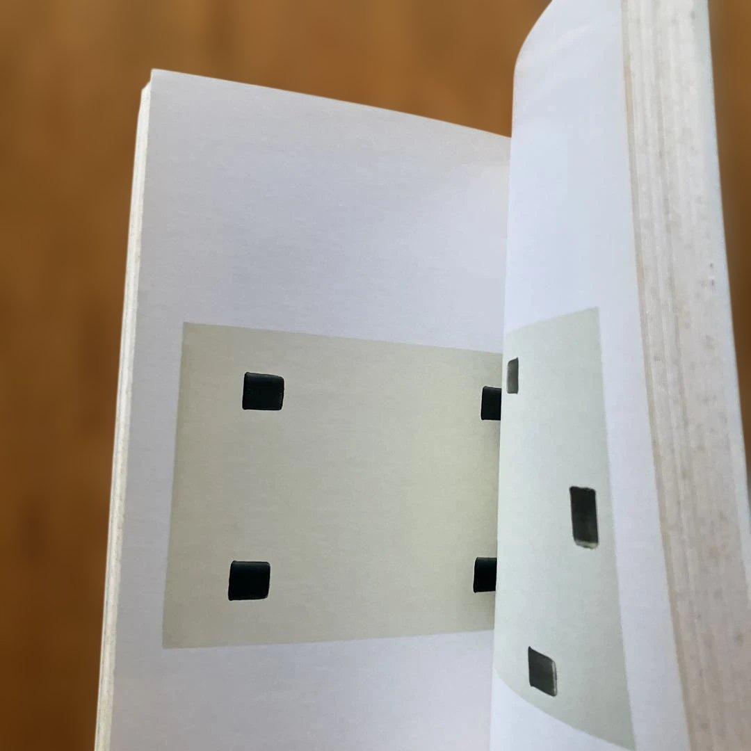 李禹煥 SelectedWritings by Lee Ufan1970-96