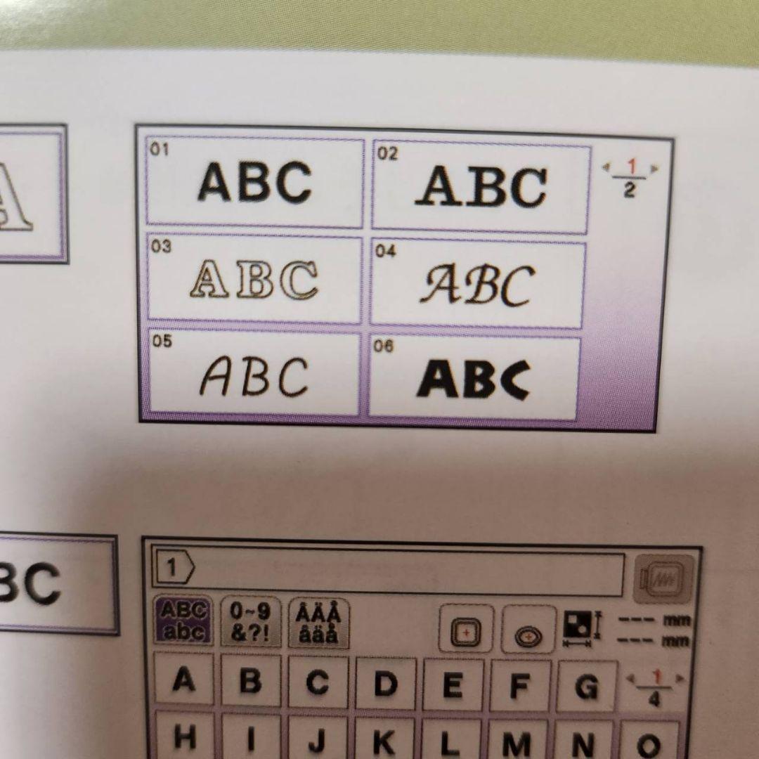 専用ページ【名入れ刺繍可】入園入学セット