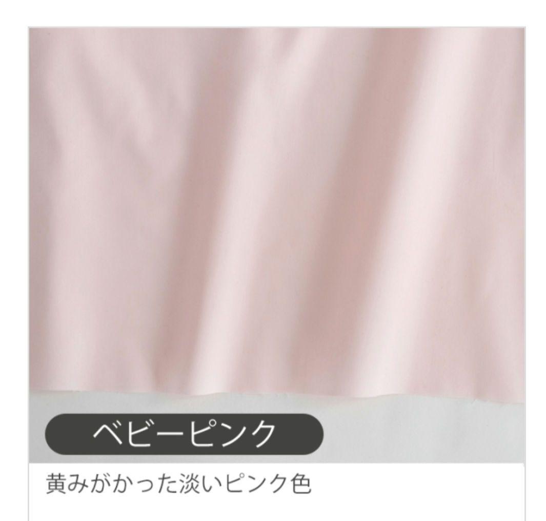 専用ページ【名入れ刺繍可】入園入学セット