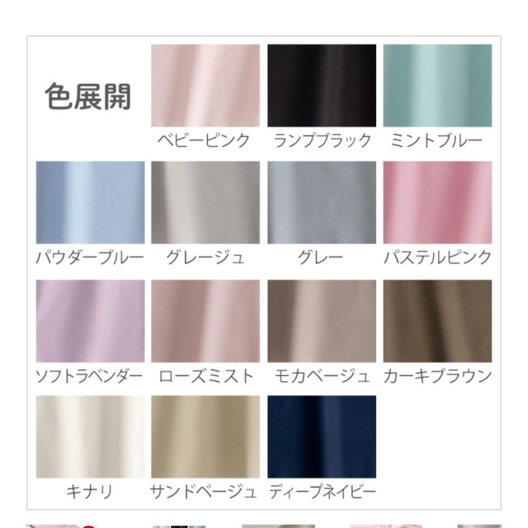 専用ページ【名入れ刺繍可】入園入学セット