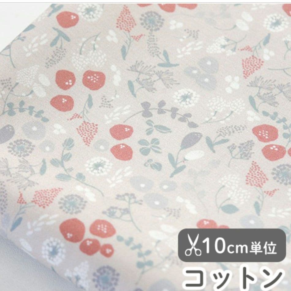 専用ページ【名入れ刺繍可】入園入学セット