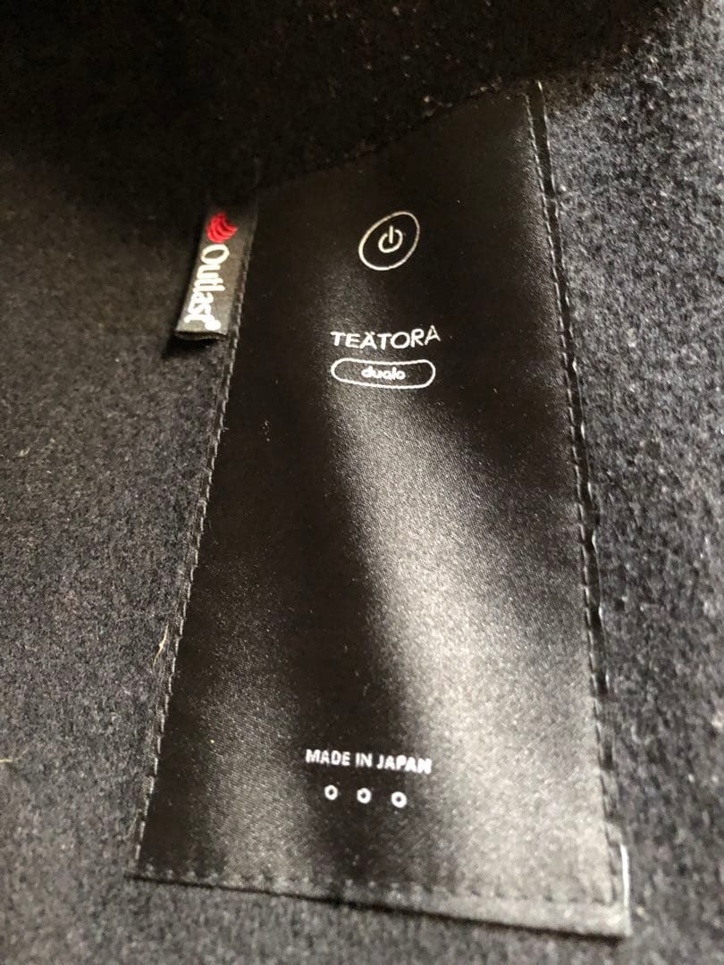 TEATORA Souvenir Hunter DUALO PLUS サイズ3