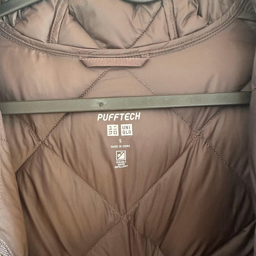 UNIQLO パフテックロングコートリラックスフィット Sサイズ ダークブラウン