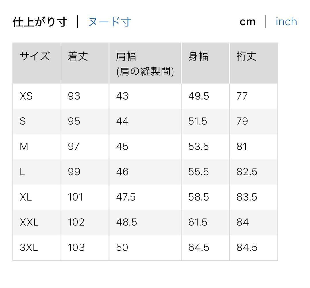 UNIQLO パフテックロングコートリラックスフィット Sサイズ ダークブラウン