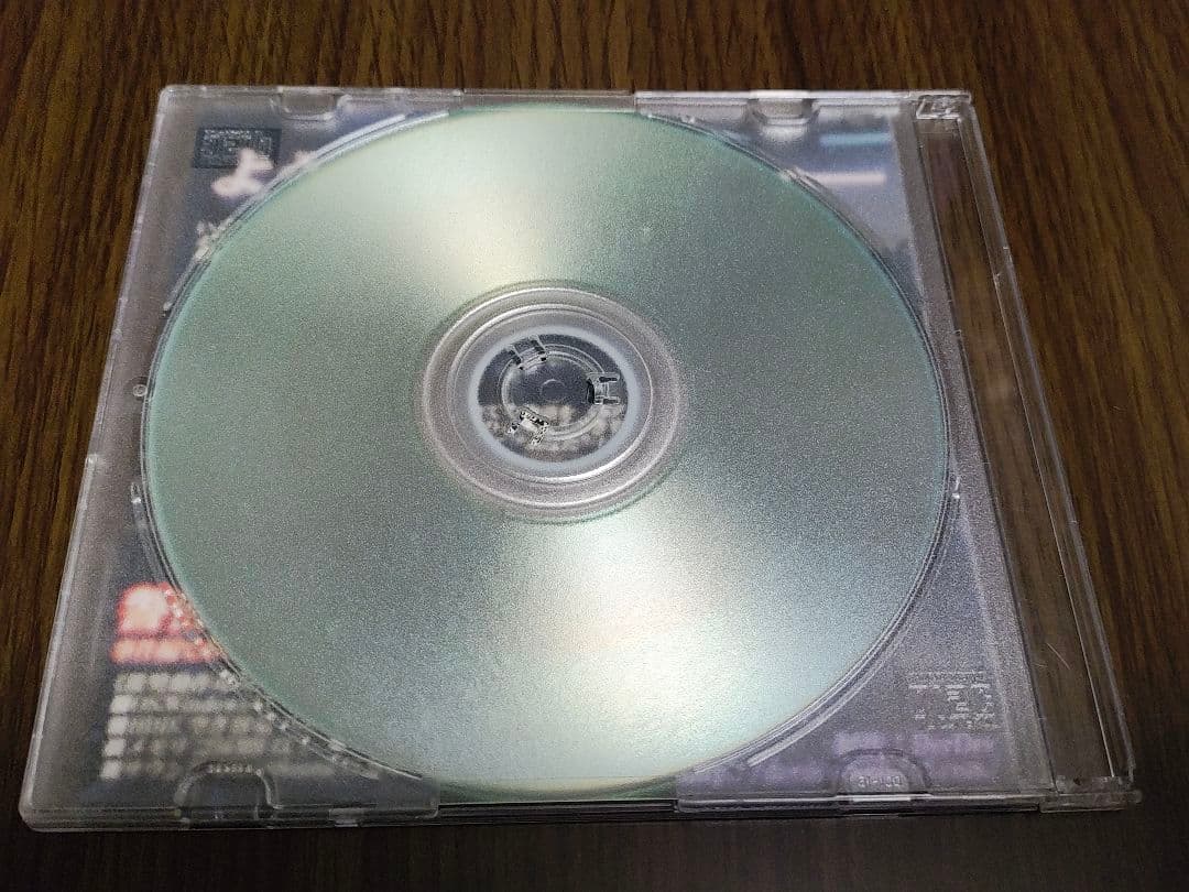 ヘキサの唄を Seventh Heaven The Fourth Kind