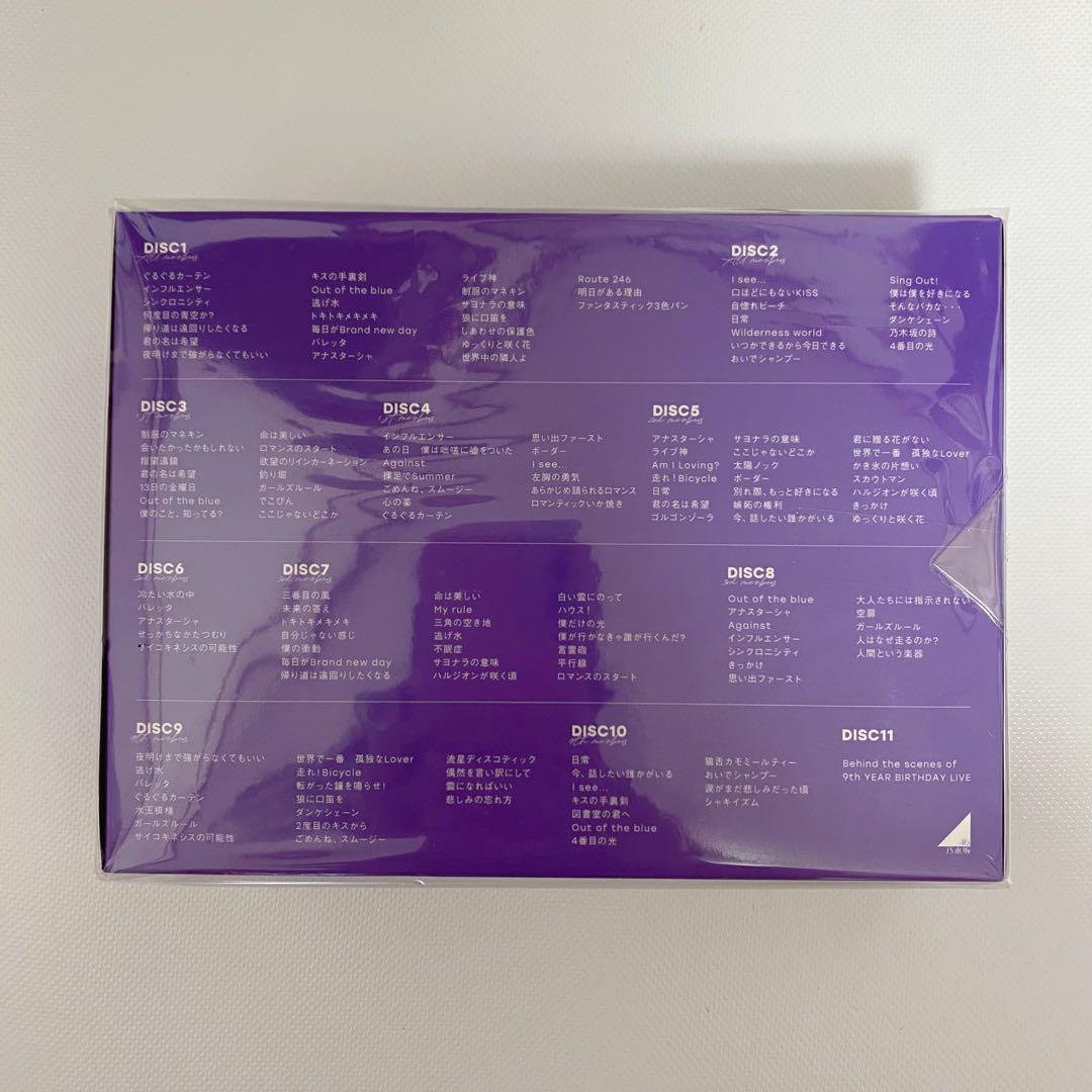 ミュージック 9th YEAR BIRTHDAY LIVE 5DAYS (DVD)