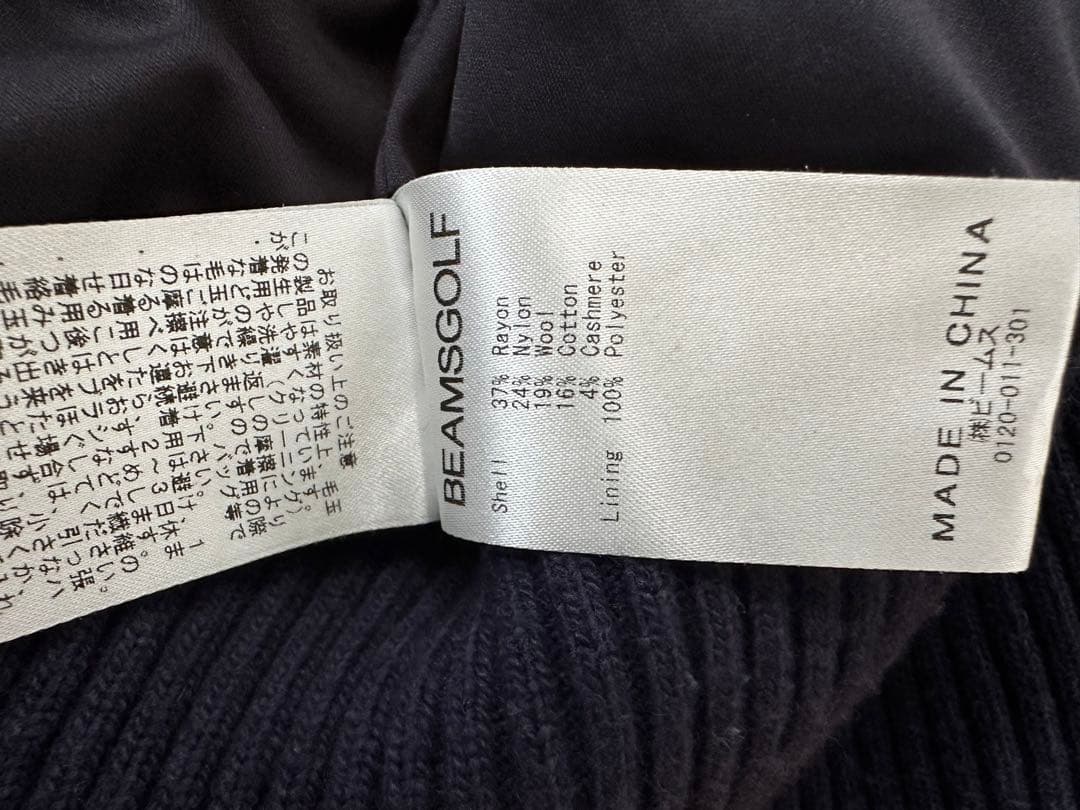 BEAMS GOLF PURPLE LABEL / ニットジップブルゾン
