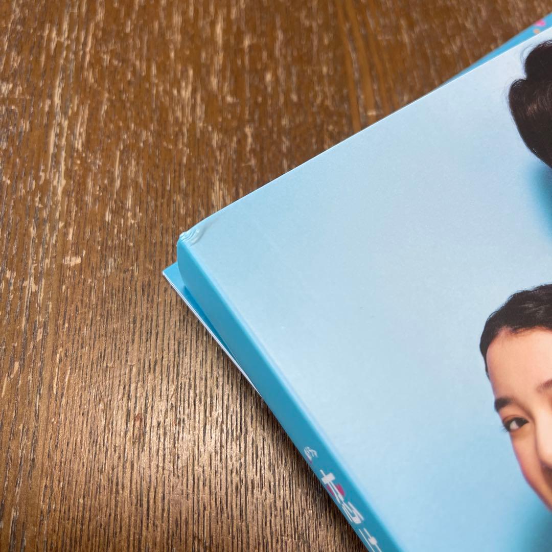 恋はつづくよどこまでも DVD-BOX〈6枚組〉