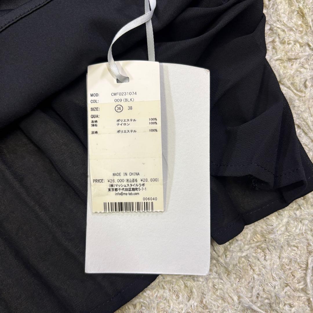 タグ付き新品　セルフォード　ボウタイ　プリーツ　ロング　フレアワンピース　36