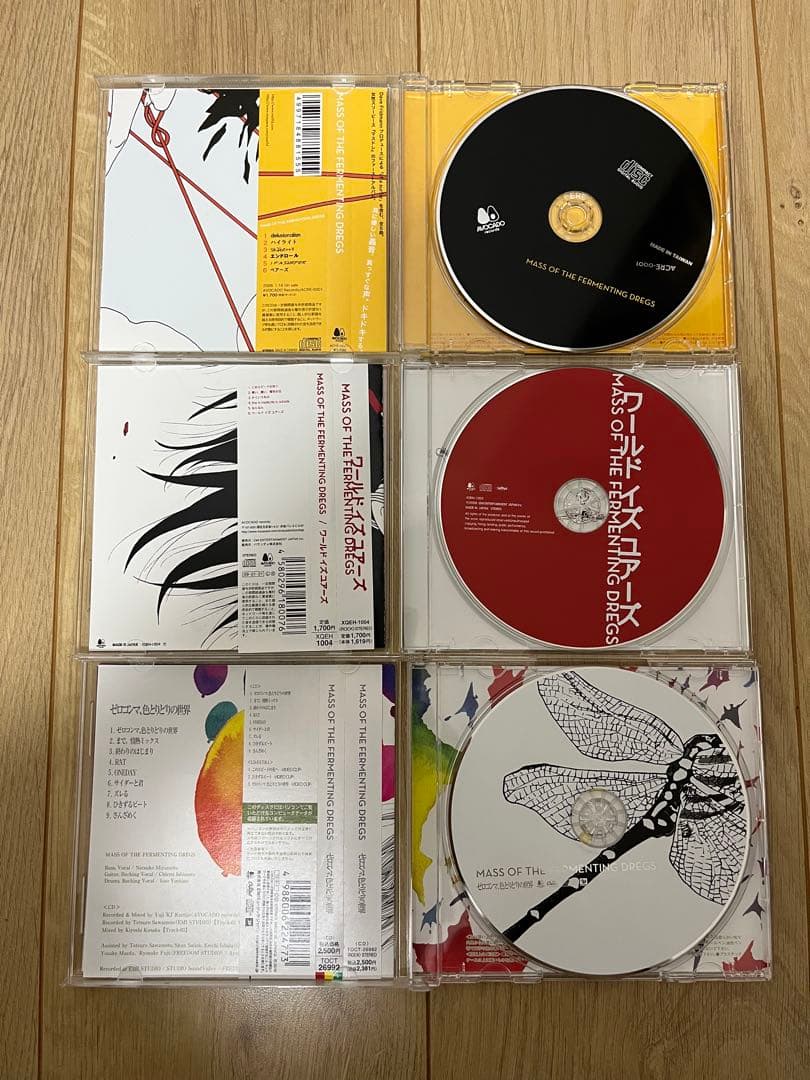 MASS OF THE FERMENTING DREGS CD 3枚セット