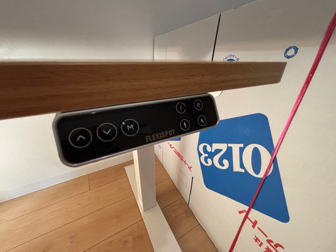 FLEXISPOT 電動式昇降デスク E7セット