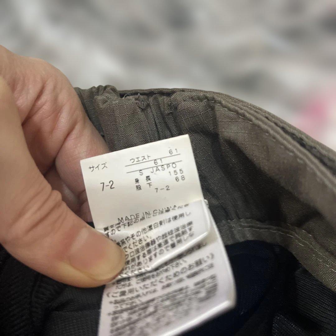 ホワイトキルティング　スキーウェア上下セット