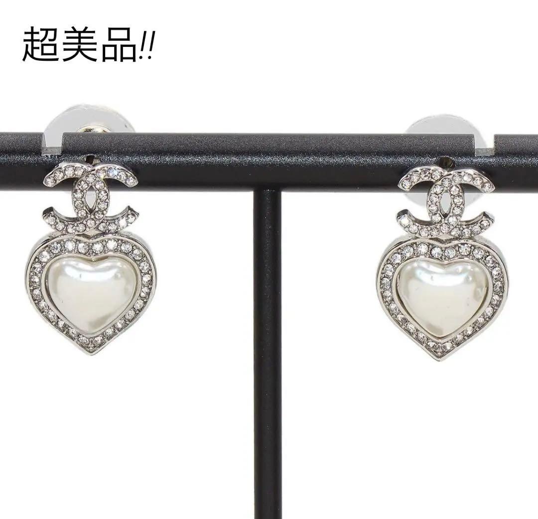 R2754 超美品 シャネル ハート ラインストーン×パール スイング ピアス