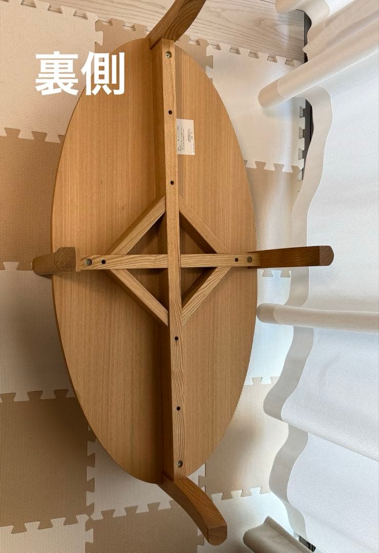 Francfranc オーガコーヒーテーブル　ガラストップ