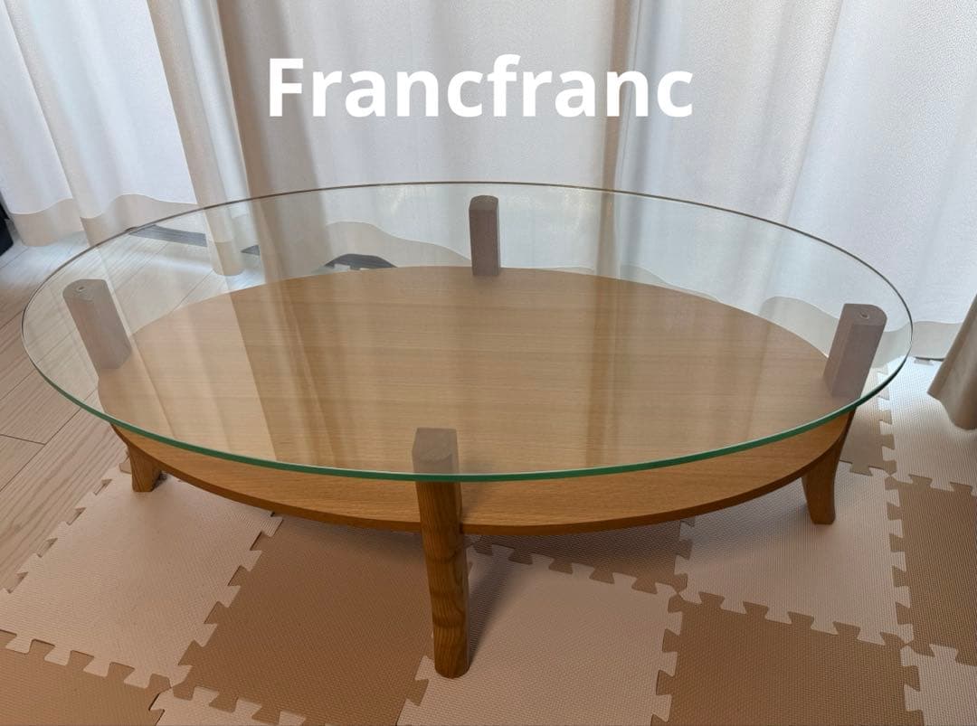 Francfranc オーガコーヒーテーブル　ガラストップ