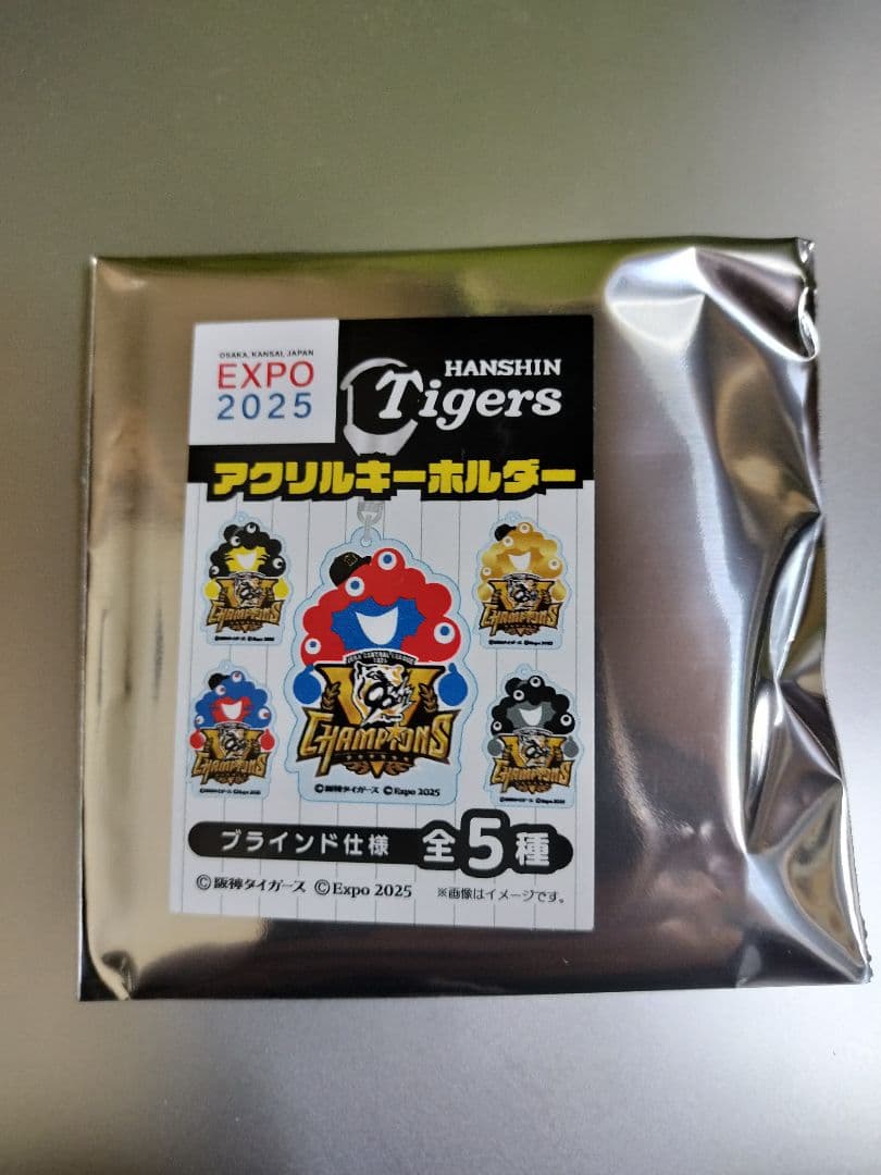 【期間限定品】阪神タイガース　ミャクミャク　アクリルキーホルダー