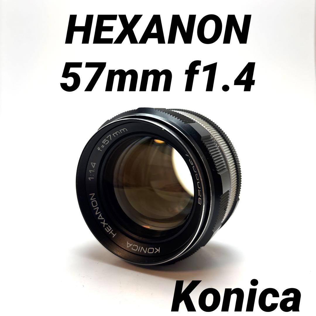 【美品】 Konica HEXANON 57mm f1.4