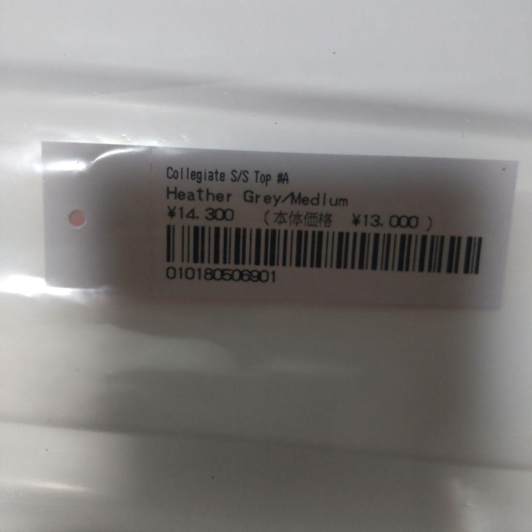 【即完売】Supreme Collegiate S/S Top グレー　Мサイズ
