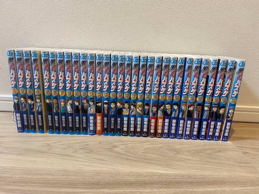黒子のバスケ　全巻　初版