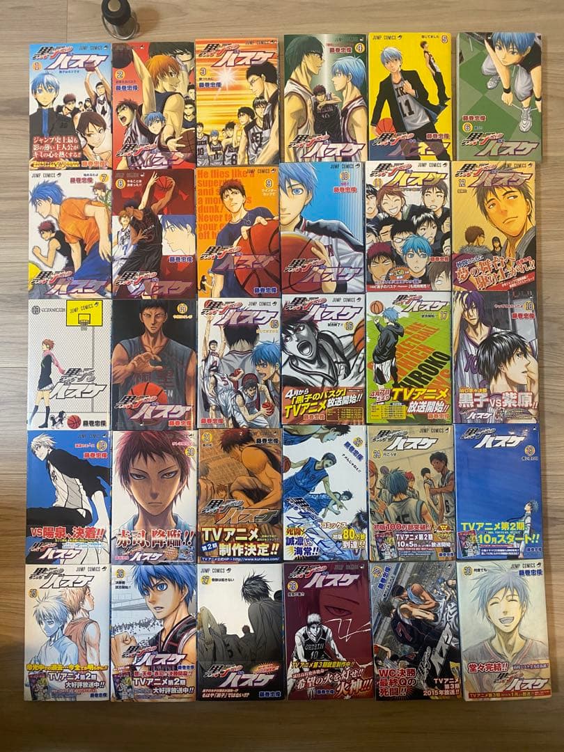 黒子のバスケ　全巻　初版