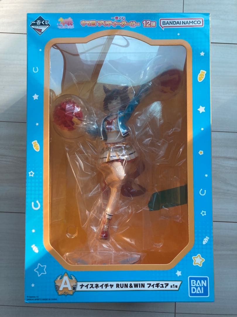 一番くじ ウマ娘 プリティーダービー 12弾　フィギュア2点セット