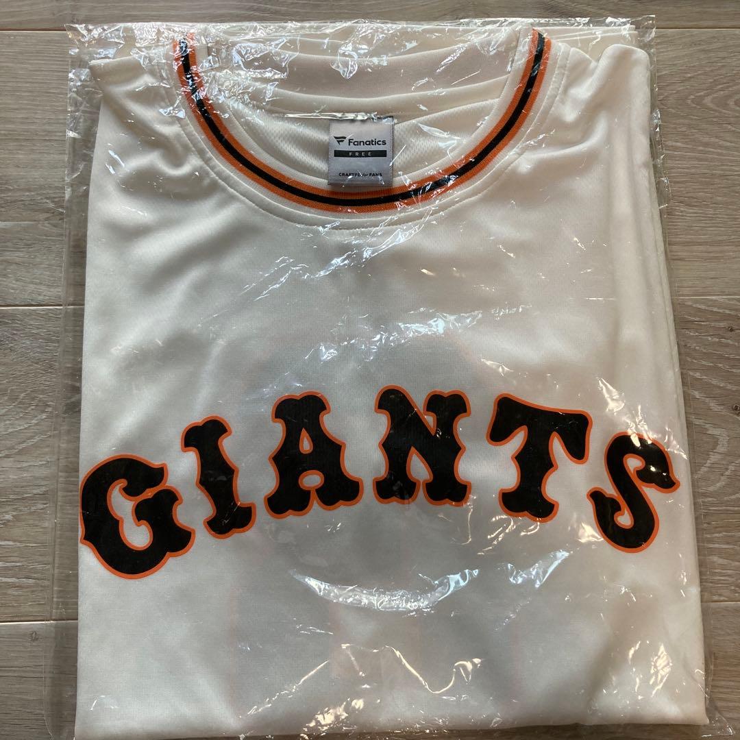 ジャイアンツキャップ　サイズ8 Tシャツ　ジャイアンツガイド2024のセット