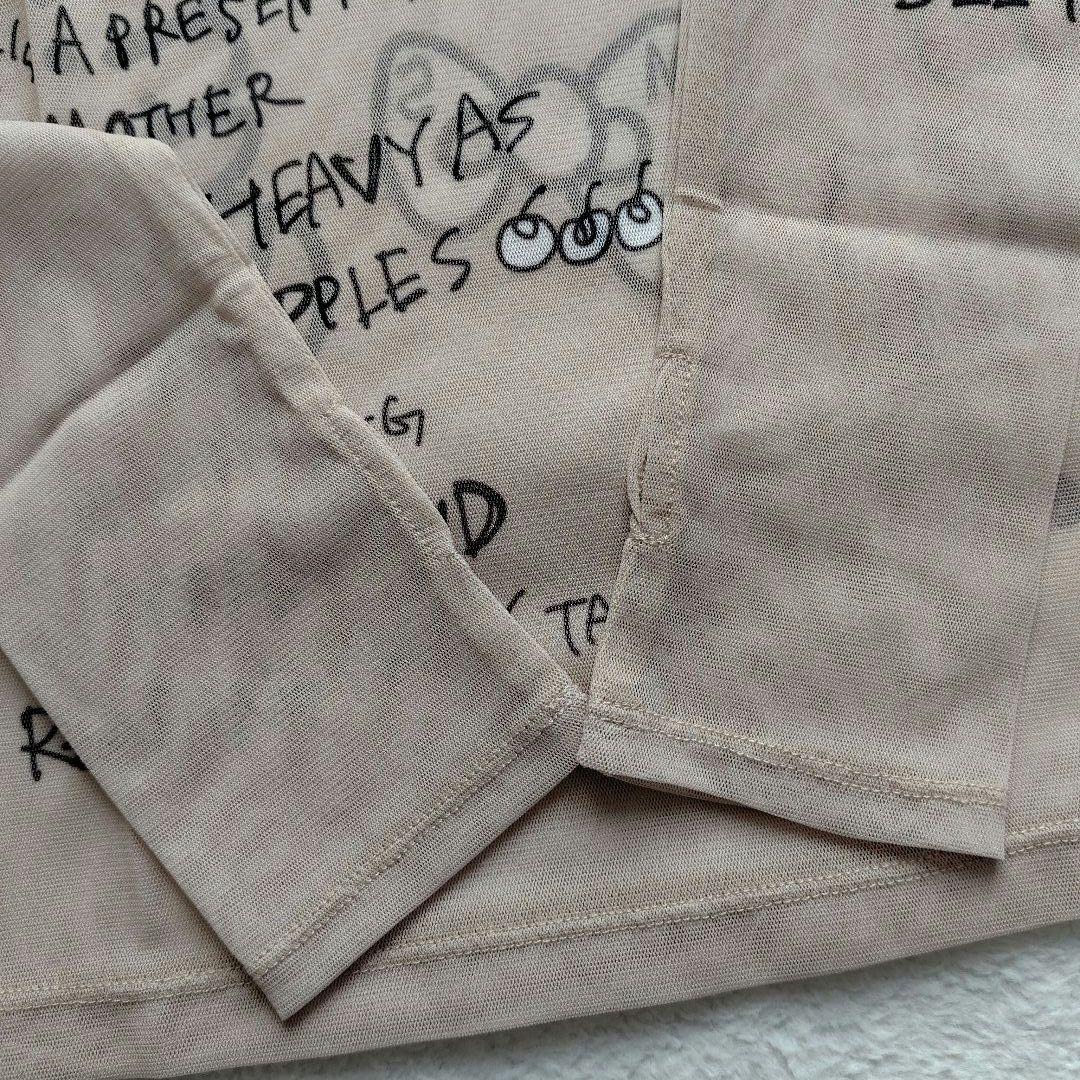 新品　MAISON SPECIAL　ハローキティコラボ メッシュトップス シアー