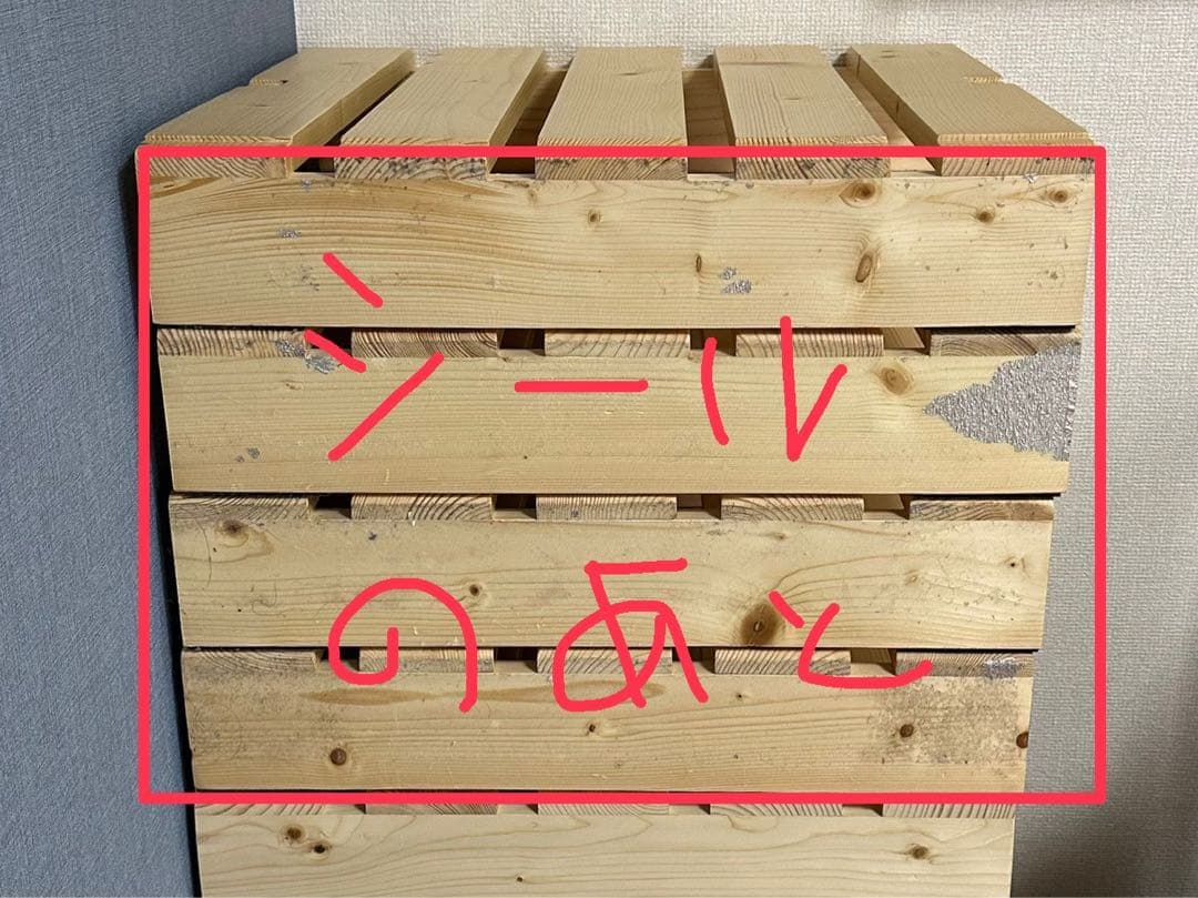 ベルメゾン パレット風ベッド 12枚（ダブルベッド）