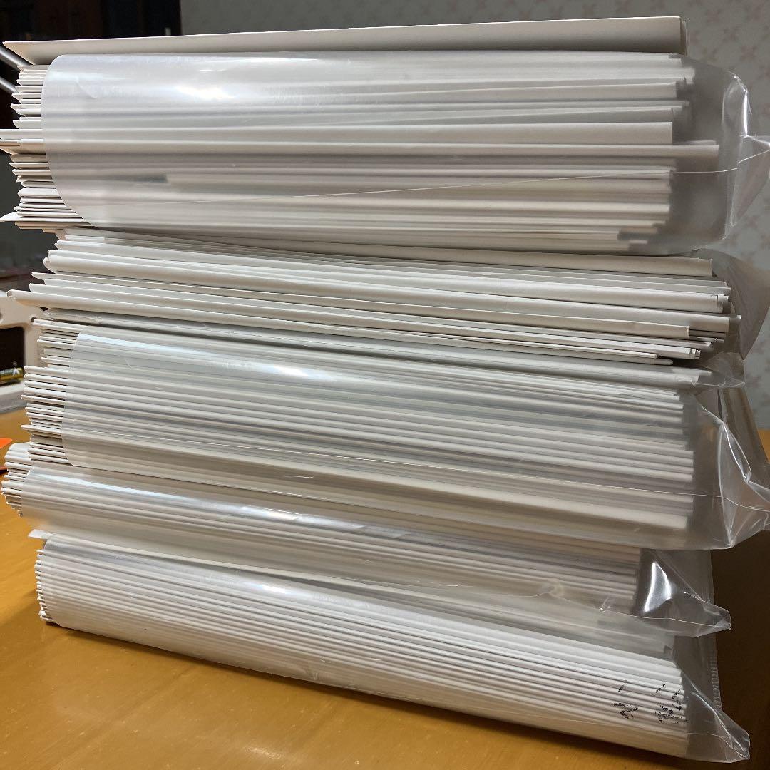 TAC税理士講座　相続税法　2021.2022目標