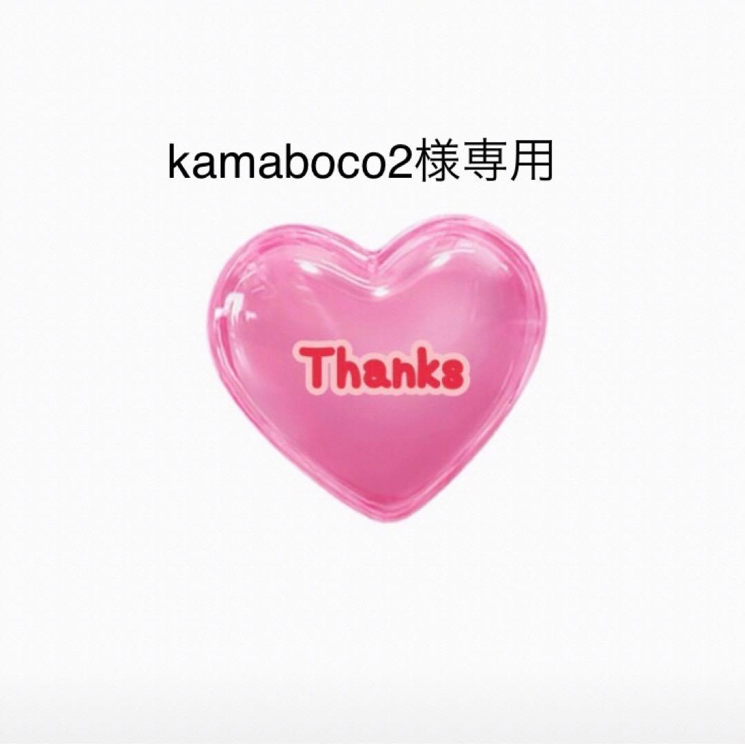kamaboco2 バルーンブーケ　卒業