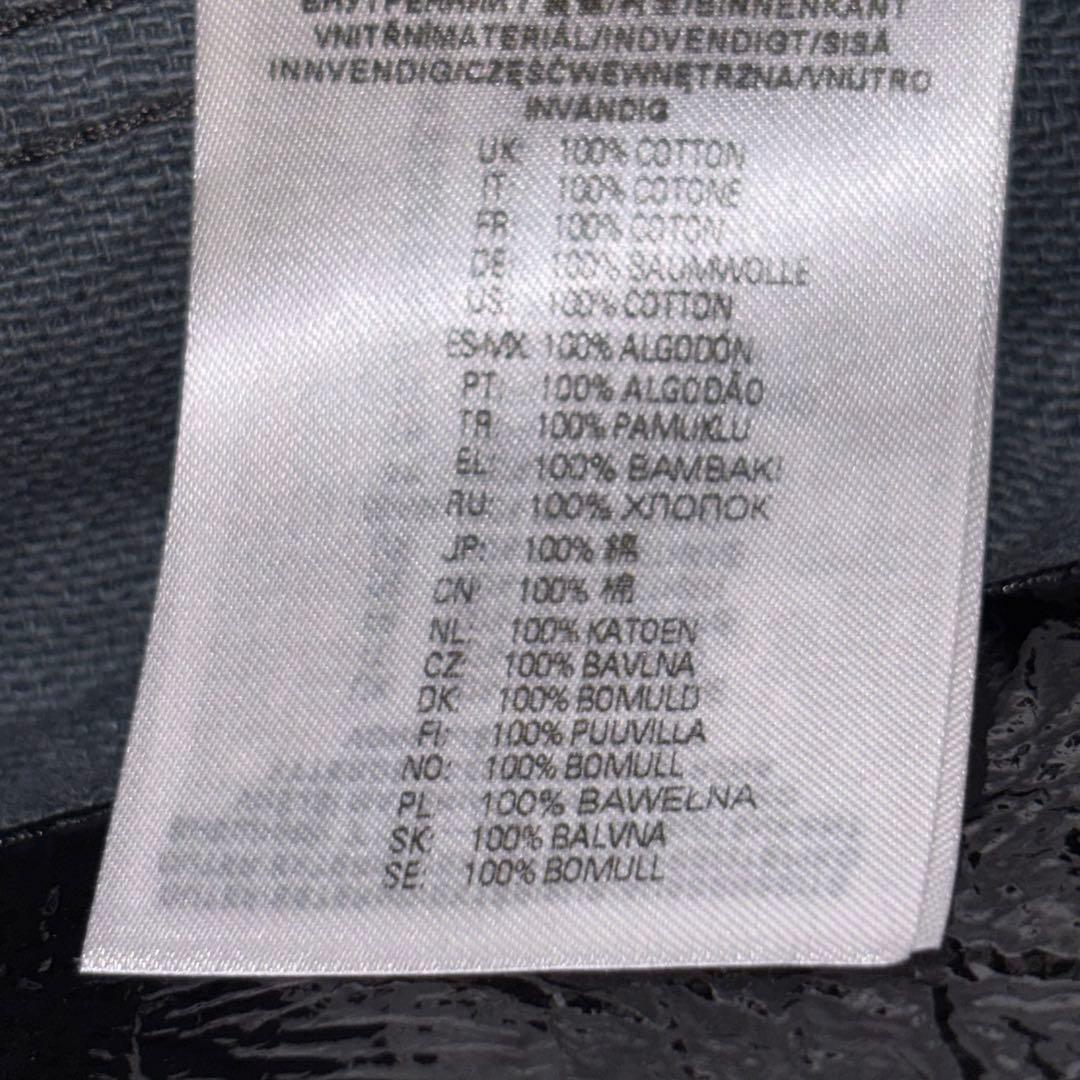 新品未使用タグ付 ディーゼル 現行 コーティング加工パンツ 大きいサイズ W36